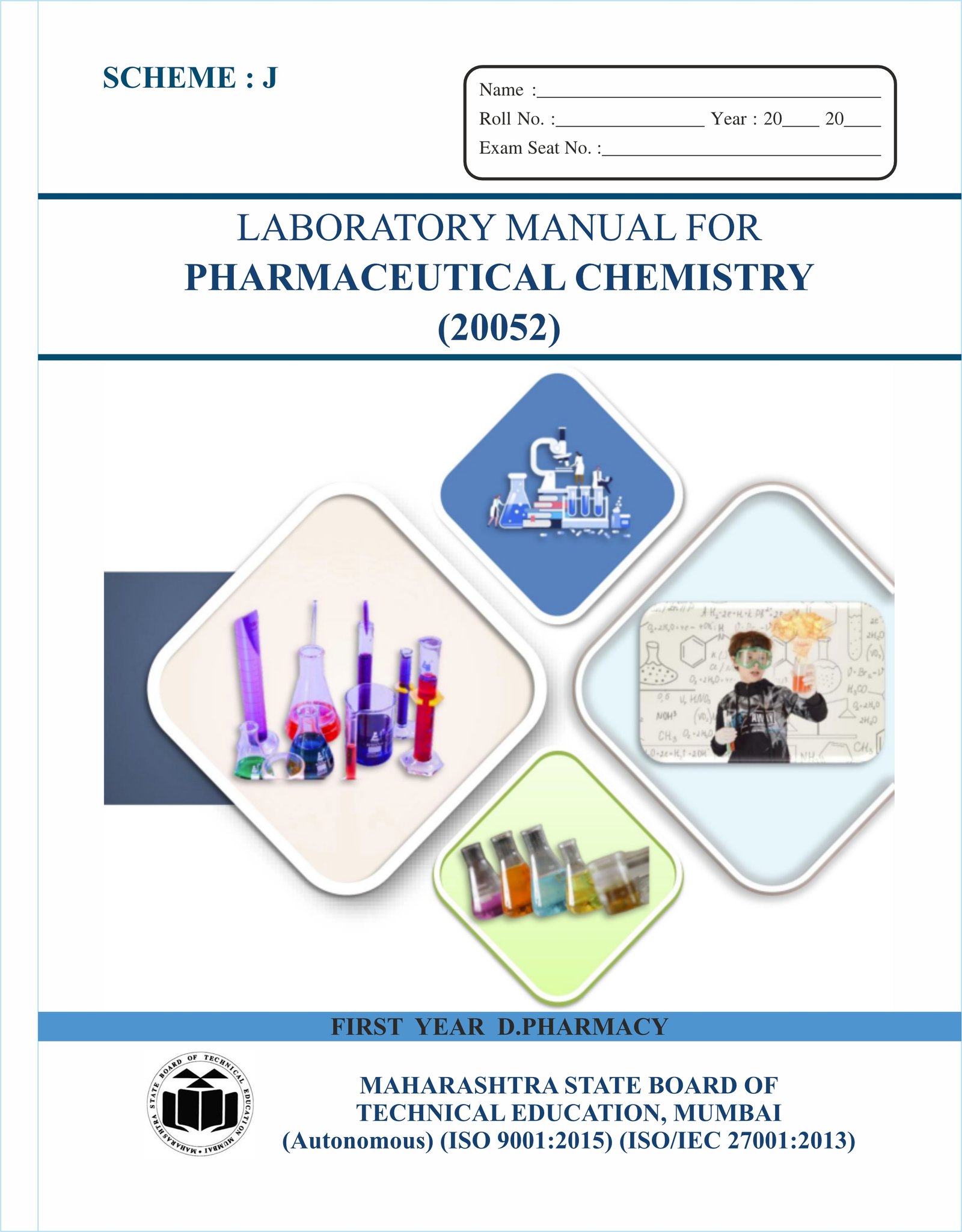 PHARMACEUTICAL CHEMISTRY(20052)